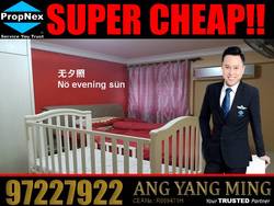 Blk 119 Ho Ching Road (Jurong West), HDB 3 Rooms #160530152